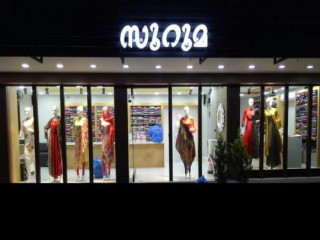 SURUMA FANCY AND CHURIDHAR PERINTHALMANNA